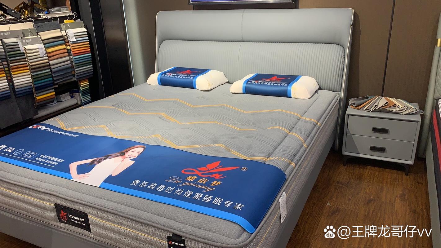 新产品