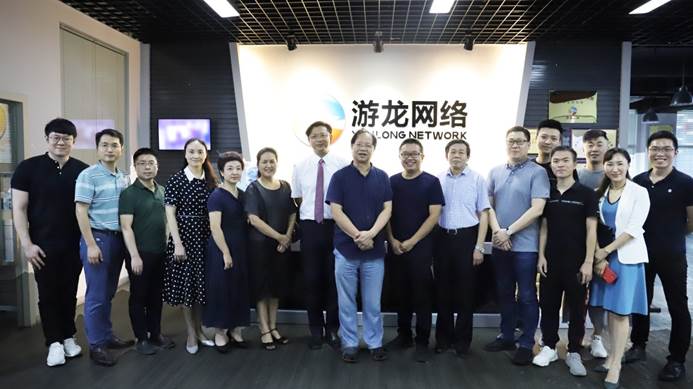 王宗华校长一行走访新华都商学院校友企业福建游龙网络科技