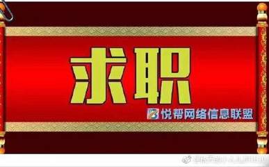雨林霖的霖